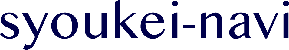 syoukei-navi